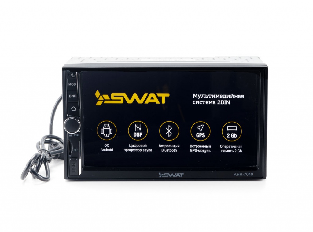 Swat AHR-7040_1.jpg Swat AHR-7040_1.jpg
